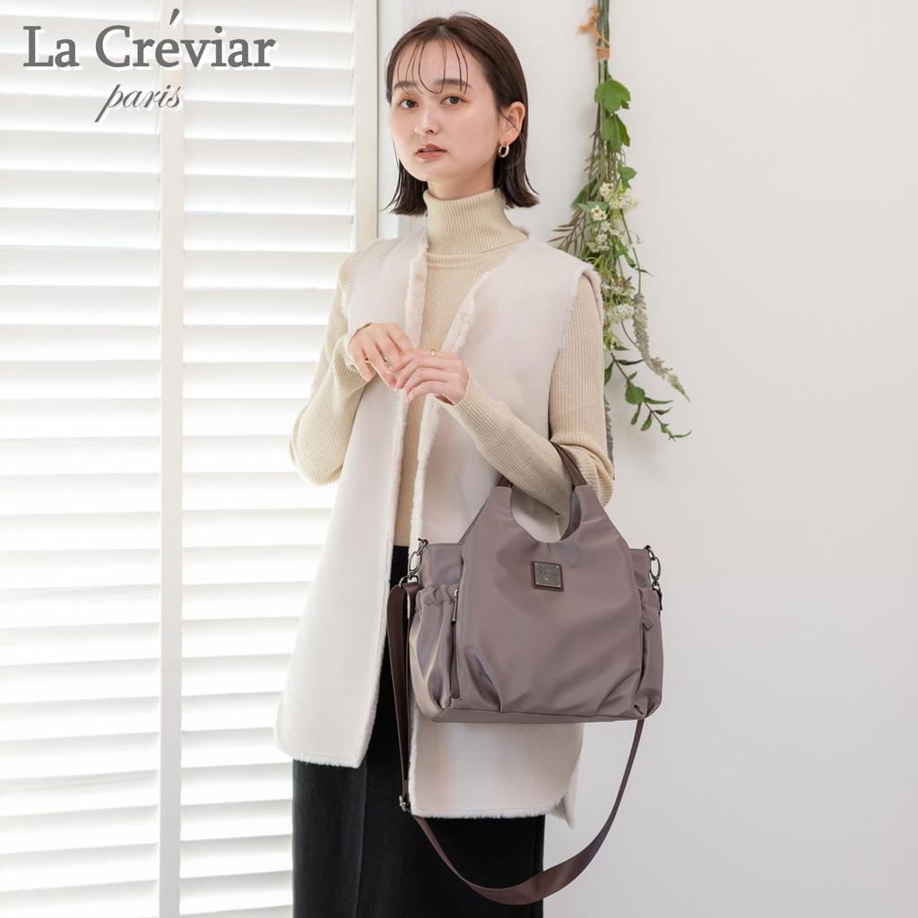 VIVID HORN La Creviar Luminous Large Mocha 2-Way Handbag/Shoulder Bag, Women's, Lightweight, Capacity, Water-Repellent, Nylon, 24200,