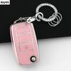 Pink Tpu Car Key Case Cover For Vw Volkswagen Polo Tiguan Passat B5 B6 B7 Golf 4 5 6 Mk6 Jetta Lavida For Skoda Octavia Keychain