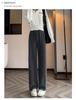 Women's Korean Style High Waist Wide Leg Sweatpants - Petite, Warm, Drape, Casual Sports Pants for Spring 2026