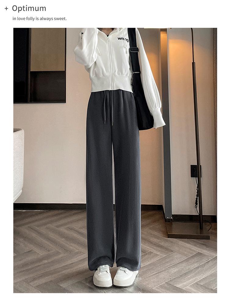 Women's Korean Style High Waist Wide Leg Sweatpants - Petite, Warm, Drape, Casual Sports Pants for Spring 2026