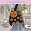 Cute Cartoon Plush Teddy Bear Doll Decoration Student Backpack With Pendant For School And Urban Use