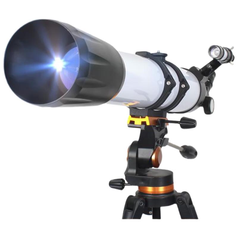 Shungu Astronomical Telescope