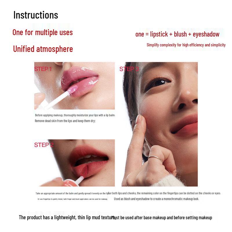 INTO YOU Heroine Lip Mud Trial Sachet