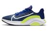 ZoomX Superrep Surge Royal Blue Cyber CU7627-410