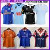 Maglia da Rugby da Uomo 2026 Edizione Squadra Leggera Traspirante Maglia Sportiva Allenamento Basket Attività all'Aperto