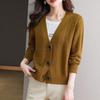 Women's V-Neck Knitted Sweater - 2026 Autumn/Winter, Loose Fit, Versatile, Fashionable Knitwear, Casual Lazy Style.