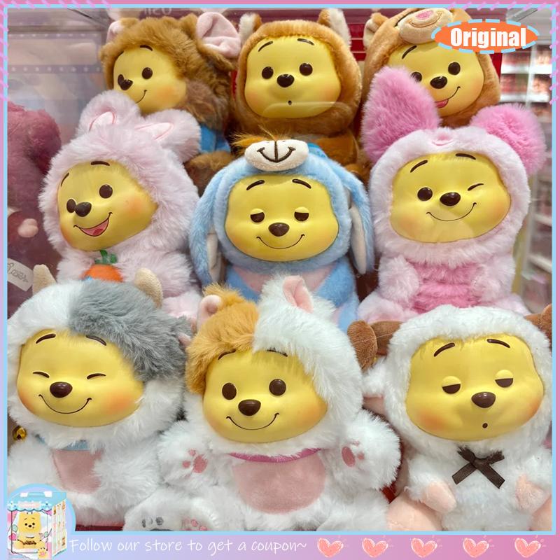 În stoc Original Miniso Winnie The Pooh Petrecere Năzdrăvană Cutie Surpriză Pandantiv de Pluș Păpușă Decor Breloc Cadou Jucărie Fată de Ziua de Naștere