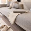 Sofa Cushion Four Seasons Universal Light Luxury High-End Sofa Cover  New Non-Slip Sofa Cover Cloth Towel Seat Cushion
