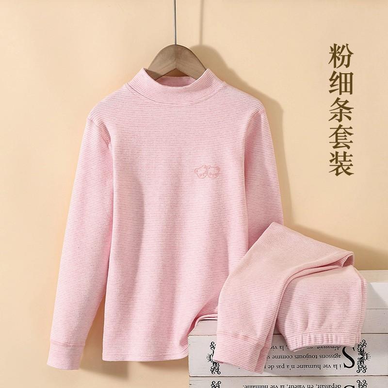Kids Thermal Underwear Set Fleece Lined Mid-Collar Cotton Sleepwear Boys Girls Winter
