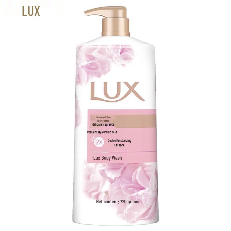 Lux Eternal Tender Skin Shower Gel