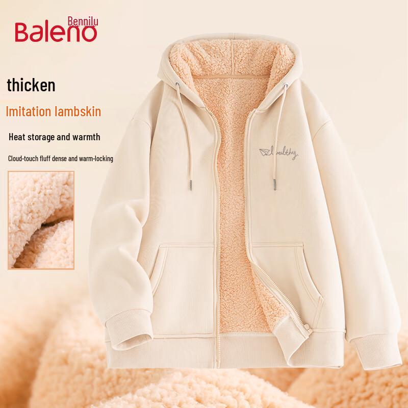 Baleno Men's Winter Fleece Lined Hooded Cardigan Jacket