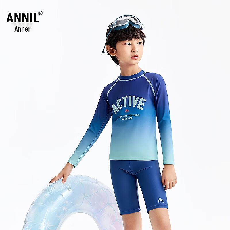 Летний комплект для мальчиков Annil 2026 160