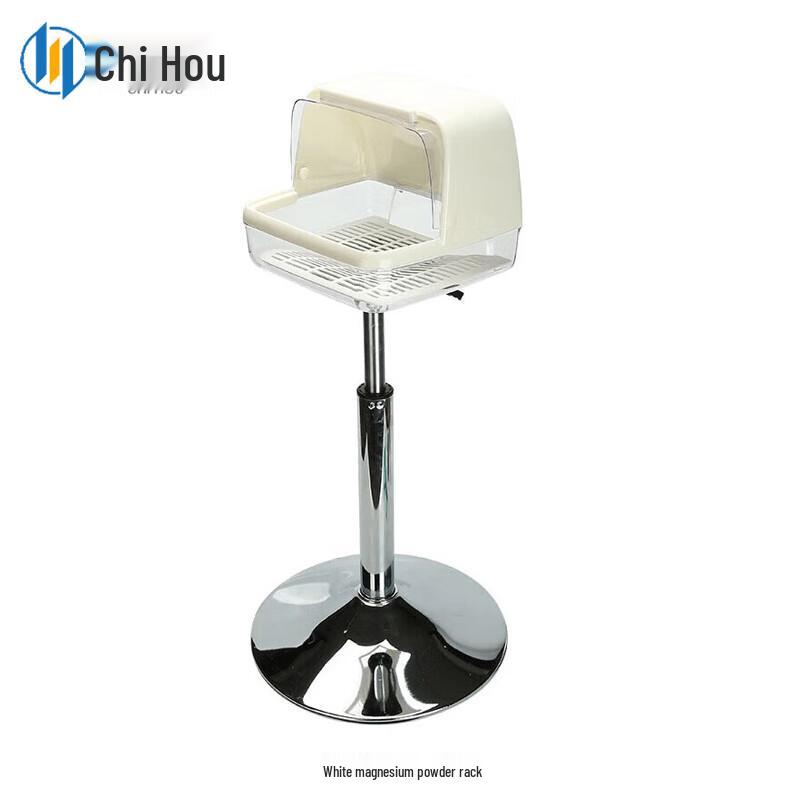 Adjustable Height Stainless Steel Chalk Stand