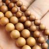 Sandalwood Rosary Bracelets: 108 Beads for Men & Women, Jewelry Gifts