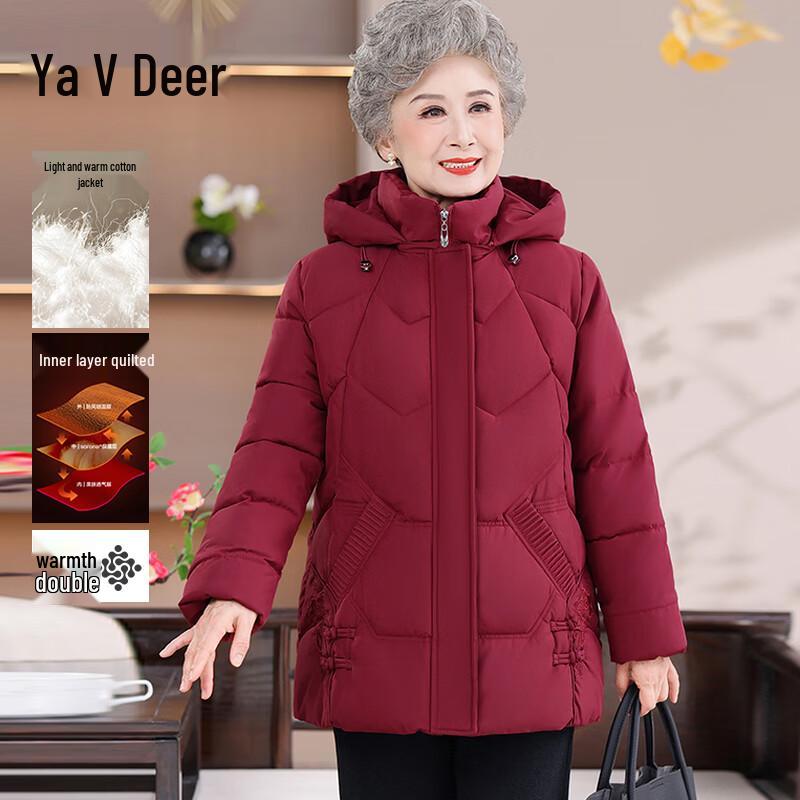 

Женское зимнее утепленное пальто с капюшоном Yalu 5XL