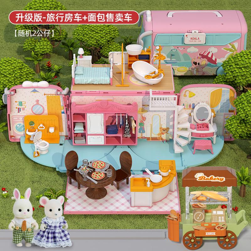 

Дневник коалы Мальчик Девочка Детский Автобус Игровой Дом Игрушка амарант розовый