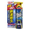 380ml – blue