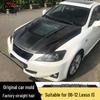 Carbon Fiber Glass Engine Hood Kit for 06-12 Lexus IS250/300