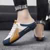 Men's Shoes Summer New Casual Half Slippers Fashion Trend Lazy Shoes One Pedal Doudou Shoes