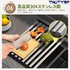 THCTYRP Stainless Steel Folding Dish Drainer Over the Load Capacity 20kg Square Bar Enhanced Suitable for Boards Rust Dishwasher Easy Storage Sink,