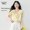 Women's French Ruffled V-Neck Floral Chiffon Blouse