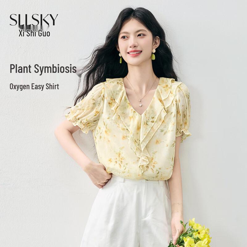 Women s French Ruffled V-Neck Floral Chiffon Blouse L белый цветочный