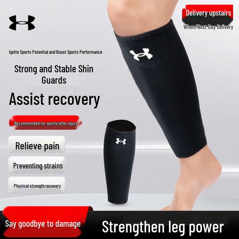 Under Armour Unisex Calf Compression Sleeves (Pair)