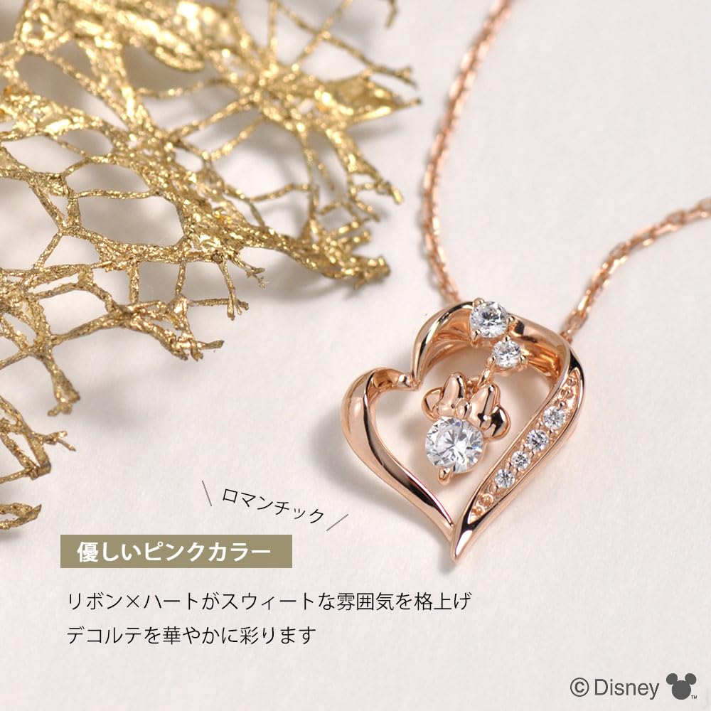 Pendant Necklace Silver Minnie Heart Ribbon Pink Present Gift Vpcds20314 [Disney]