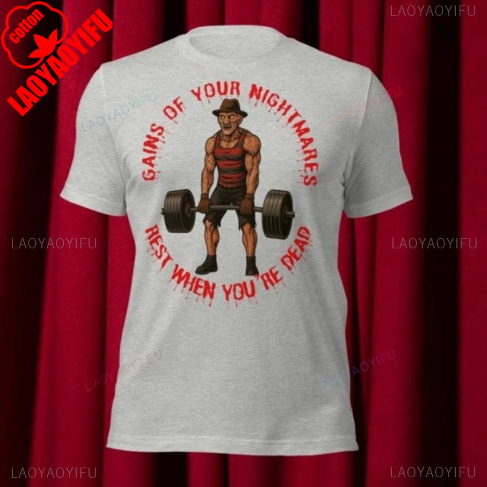 Gains of Your Nightmares, Deadlift Workout Horror Tshirt Gift, Weightlifting Tee, Bodybuilding Shirt, WOD CrossFit Apparel