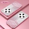 Applicable to VIVO X300Pro electroplating glitter mobile phone case X200 transparent X100 anti-drop X90 protective case