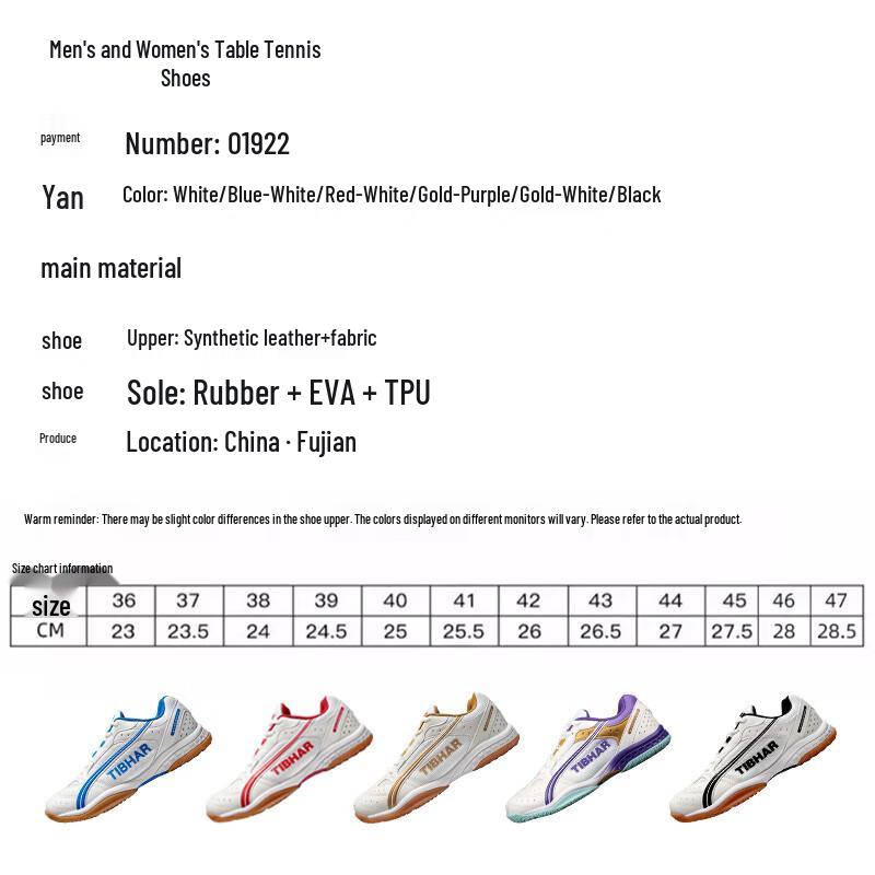 TIBHAR 01922 Scarpe Professionali da Tennistavolo