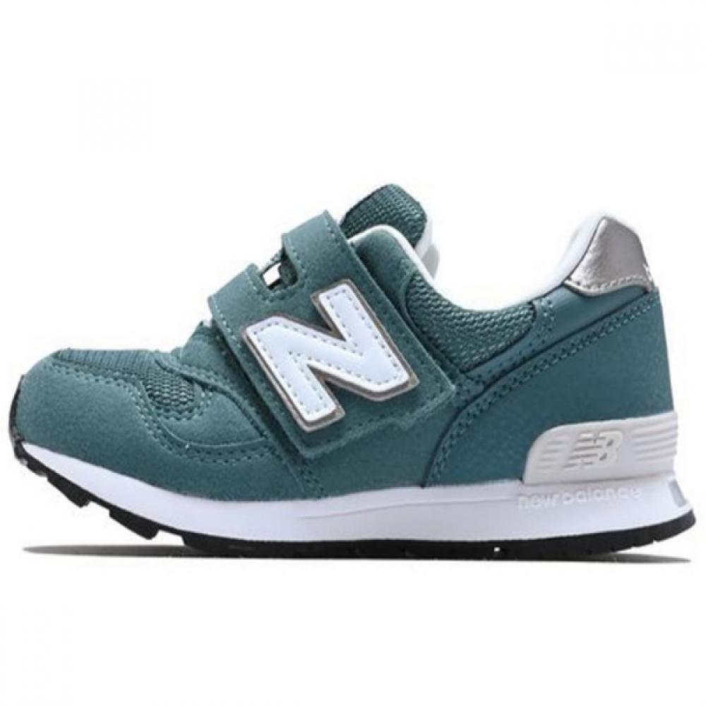 

New Balance Kids Shoes 40 Bb Nkpufb443a 1.NKPUFB443A 40/220