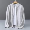 Men's 100% Pure Wool Jacquard Knit Cardigan, Business Casual Stand Collar, Zipper Closure, Versatile Loose Fit Top