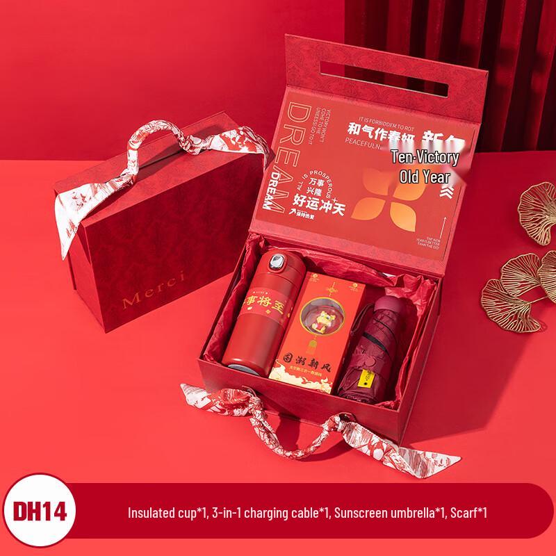 Ailanhui Jia DH14 Thermos Cup Gift Set