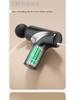 Smart Mini Fascial Muscle Relaxation Massager: Portable Electric Vibration Impact Gun