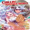Chillin In Another World with Level 2 Super Cheat Powers Manga... 9781685799496
