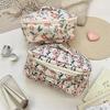 New Portable Travel Bag, Large-capacity Toilet Bag, Women's Lipstick Storage, Skin Care Product Storage Bag, Cosmetic Bag.