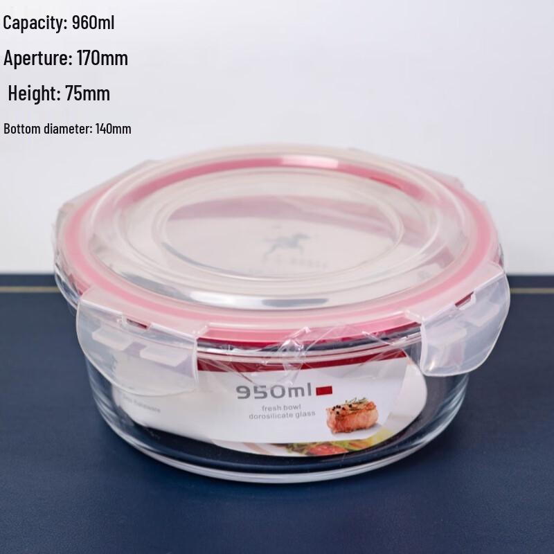 ZISIZ 650ML Round Glass Food Storage Container Set (2-Pack)