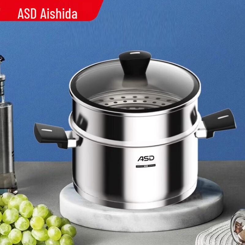 ASD 304 Stainless Steel Milk Pot