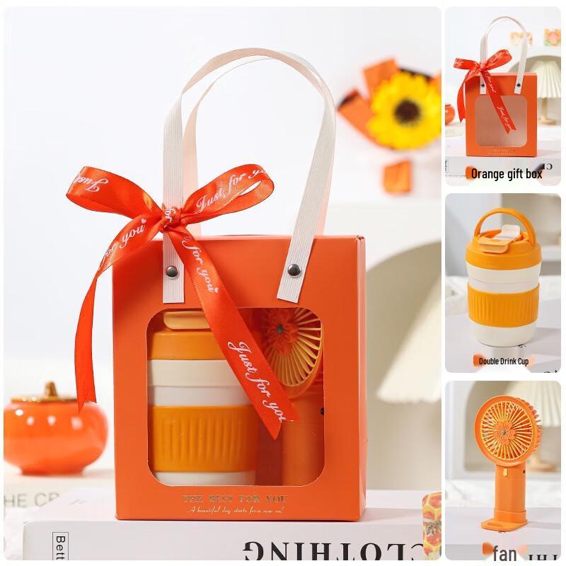 

WQ Auspicious Gift Set: Dual-Drink Cup & Fan Package 8 - Dual-Drink Cup + Fan