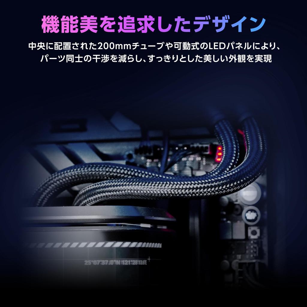 ASUS 360mm All-in-One AIO Liquid Cooler for ROG RYUO IV SLC 360 ARGB (Authorized Japanese Distributor)
