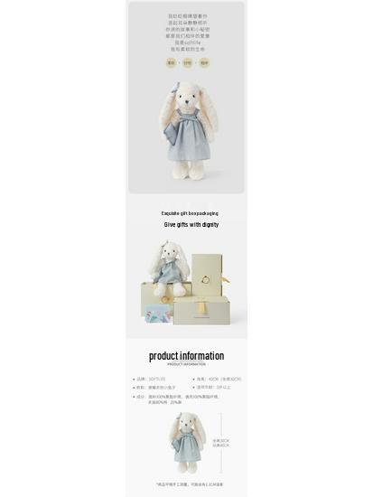 Little Rabbit Plush Doll - Comfort, Hug, and Sleep Toy for Girls