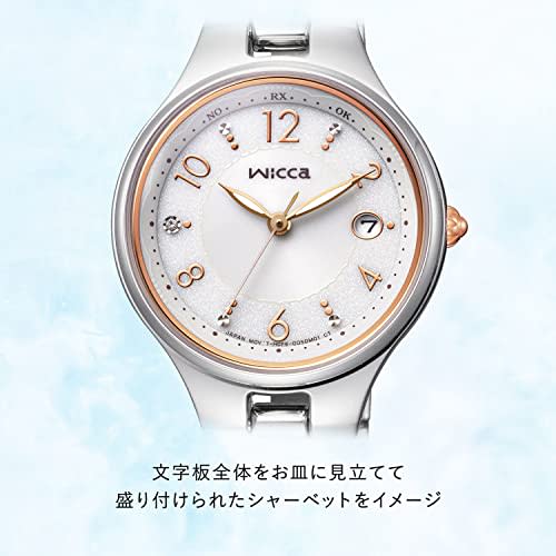 Citizen Watch Wiccan Solar Tech Radio Watch Waterproof Date White KS1-830-11 Women's Silver