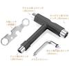 FQZMQBQ Skateboard Tool T Tool Skateboard Hex Wrench Maintenance Adjustment