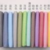 160cm*50cm Customized 3mm Cotton Small Plaid Fabric Yarn-Dyed Chaoyangge Doll Clothes Handmade Fabric DIY Fabric