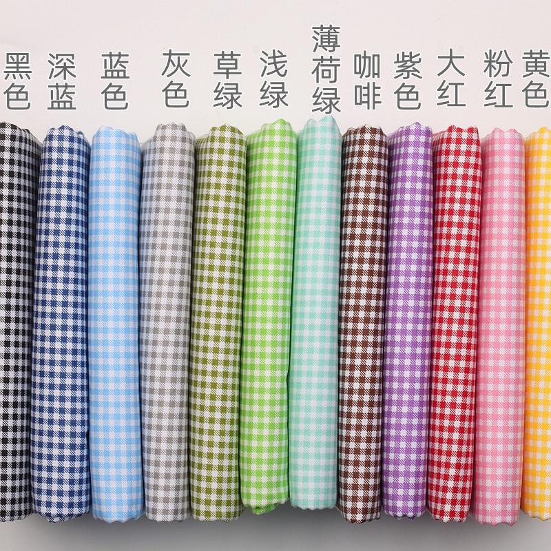 160cm*50cm Customized 3mm Cotton Small Plaid Fabric Yarn-Dyed Chaoyangge Doll Clothes Handmade Fabric DIY Fabric