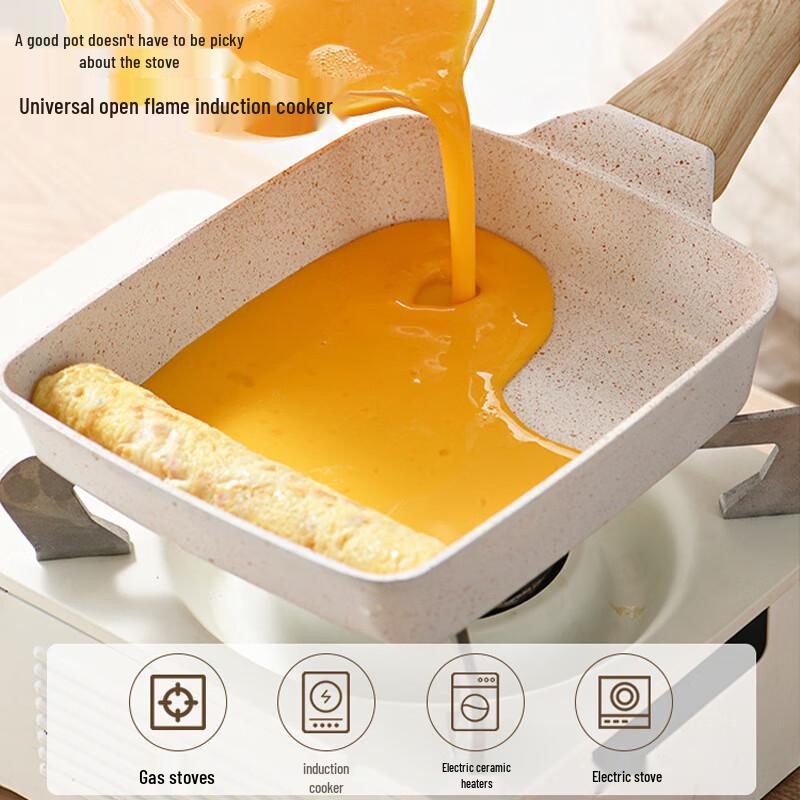 Ivory White Square Japanese Tamagoyaki Frying Pan