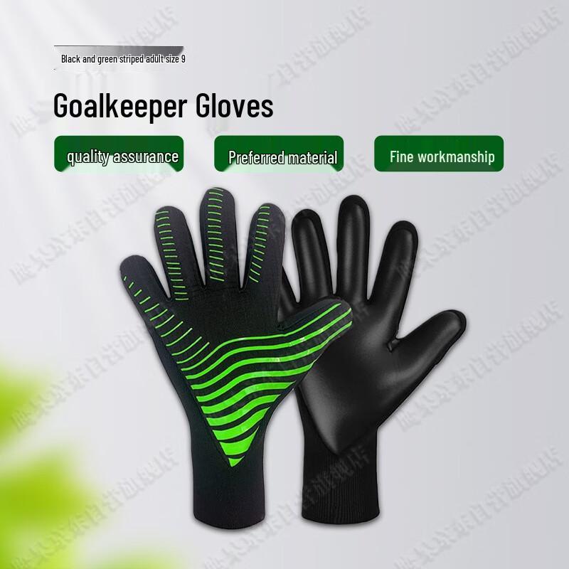 Gants de Gardien de But de Football Yinggao
