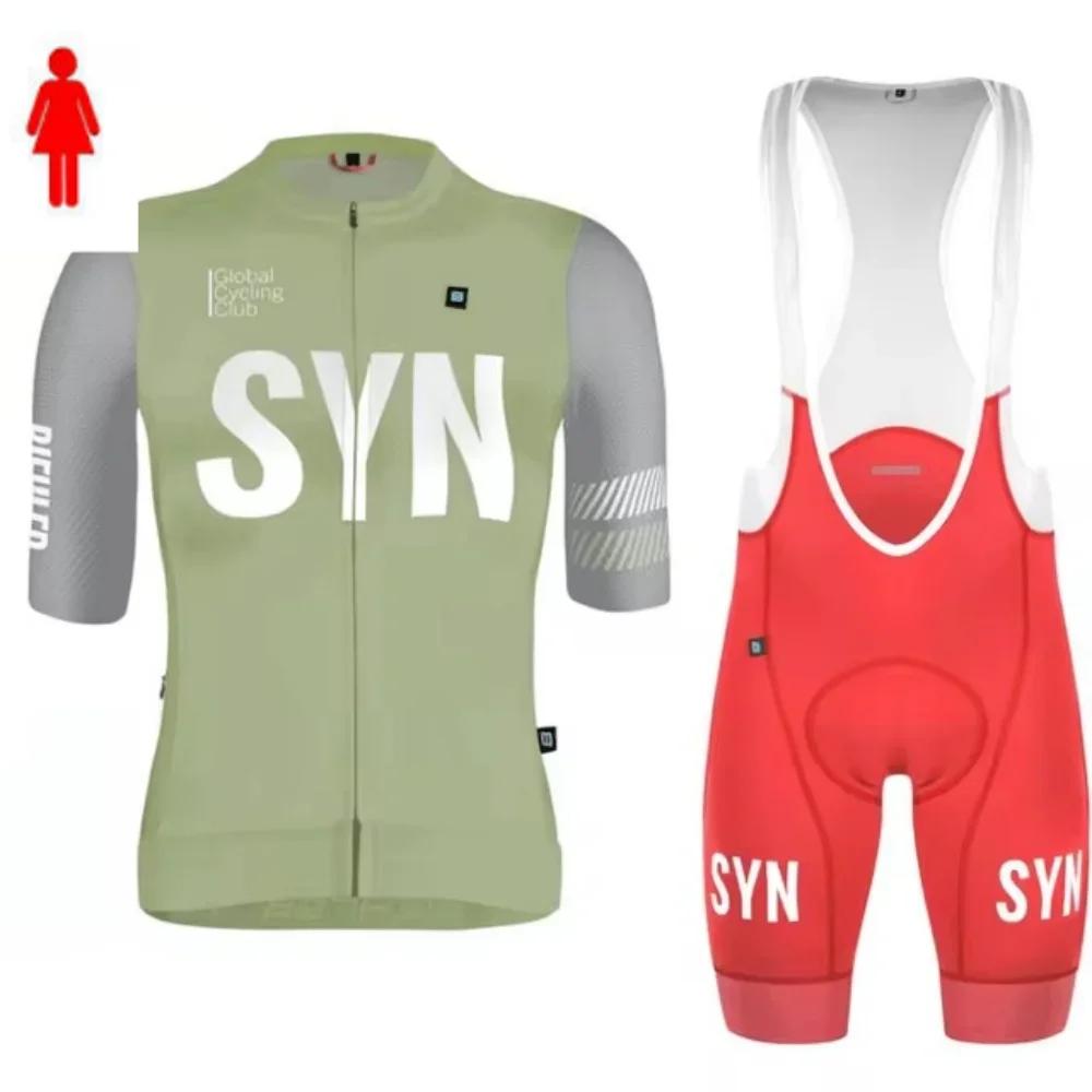 Abbigliamento da Ciclismo da Donna Colorato a Manica Lunga Aderente Maglia da Gara per Ciclismo su Strada Salopette Set Anti-UV Abbigliamento Estivo per MTB