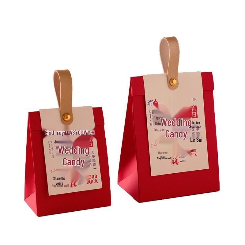 2025 New Wedding & Engagement Candy Gift Box - Elegant, Refillable Design